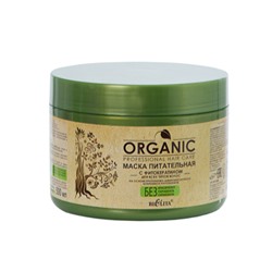 Белита Organic Маска питательная с фитокератином для всех типов волос 500 мл