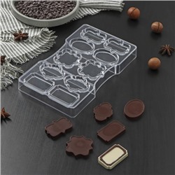 Форма для конфет и шоколада «Рамочка», 10 ячеек, 20×12×2,5 см