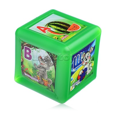 Кубики Азбука Классическая (12 элементов)