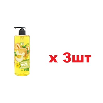 Family Cosmetics Мыло для рук 520мл Бережное Солнечная дыня 3шт