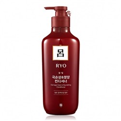 Ryoe Кондиционер для ослабленных волос (красный) Hambitmo Damage Care Conditioner