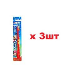 Oral-B Kids Зубная щетка для детей от 2-4лет 3шт