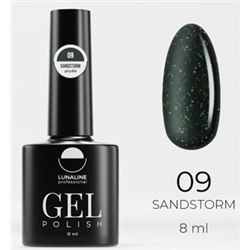 LunaLine Гель-лак для ногтей Sand Storm тон 09 8 мл