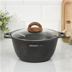 Кастрюля Granit ultra, 3 л, d=22 см, h=12.5 см, стеклянная крышка, антипригарное покрытие