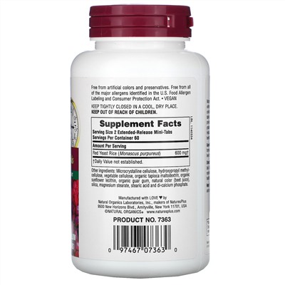 Nature's Plus, Herbal Actives, красный ферментированный рис, 600 мг, 120 мини-таблеток