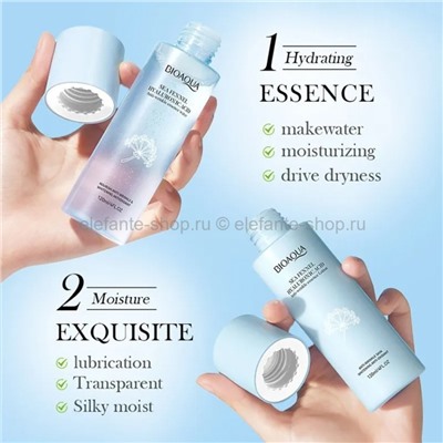 Эссенция для лица BioAqua Anti Wrinkle Essence Water 120ml