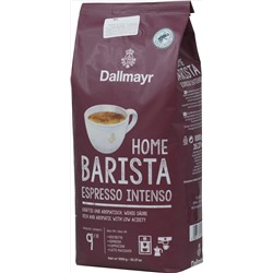 Dallmayr. Home Barista Espresso Intenso (зерновой) 1 кг. мягкая упаковка