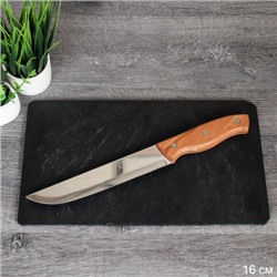 Нож кухонный 29х16 см/ручка дерево/ C43-603 /уп 240/обвалочный для мяса