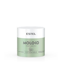 Маска-йогурт для волос ESTEL Moloko botanic