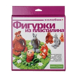 Набор для творчества игрушка из пластилина №3 "КОЛОБОК" 2-304/03 Альт