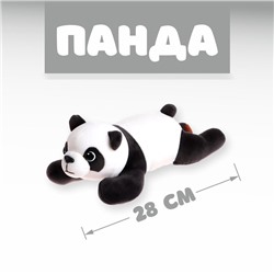 Мягкая игрушка «Панда», 28 см