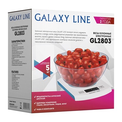 Весы кухонные Galaxy LINE GL 2803, электронные, до 5 кг, белые