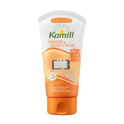 Крем для рук и ногтей Kamill EXPRESS (Soft & Dry) 75 мл в тубе (ЗАКОНЧИЛСЯ СРОК ГОДНОСТИ)