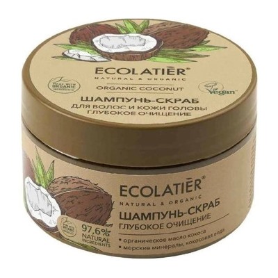 ECOLATIER Шампунь-скраб для волос Глубокое очищение Organic Coconut 250 мл 861113