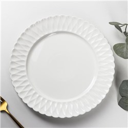Тарелка фарфоровая обеденная Доляна «Эстет. Герда», d=26 см, цвет белый
