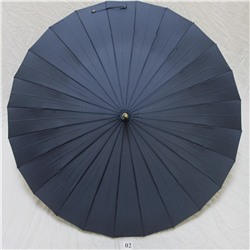 Зонт-трость Almas