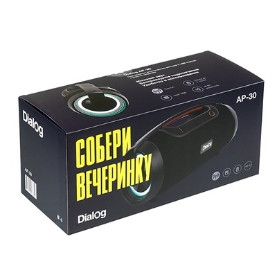 Портативная акустика Dialog Progressive AP-30 (black)