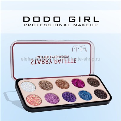 Глиттер для век DoDo Girl Starry Palette #03 (KO)