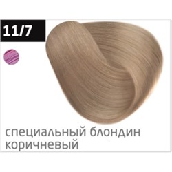 OLLIN COLOR 11/7 специальный блондин коричневый 60мл Перманентная крем-краска для волос