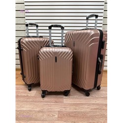 Комплект чемоданов 1754442-1