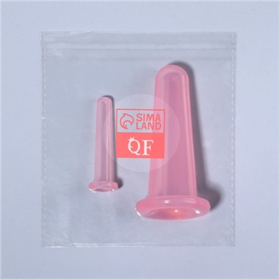 Набор вакуумных банок для массажа, силиконовые, d=1,6/3,9 см, 2 шт, цвет розовый