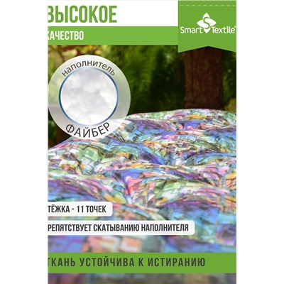 Подушка для мебели на садовую мебель с завязками. Размер: 130*50 см НАТАЛИ #978125