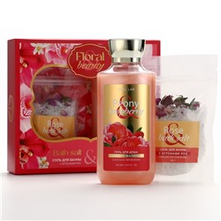 Подарочный набор косметики «Peony raspberry», гель для душа 295 мл и соль для ванны 150 г, FLORAL & BEAUTY by URAL LAB
