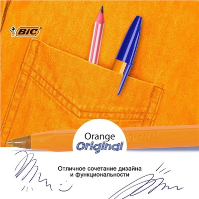 Набор ручек шариковых, BIC Orange Fine, 4 штуки, узел 0.8 мм, чернила синие, черные, красные, зелёные, тонкое письмо, оранжевый корпус, увеличенный ресурс длины письма