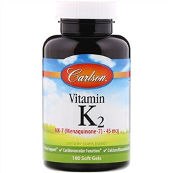 Carlson Labs, Витамин K2 MK-7 (менахинон-7), 45 мкг, 180 мягких таблеток