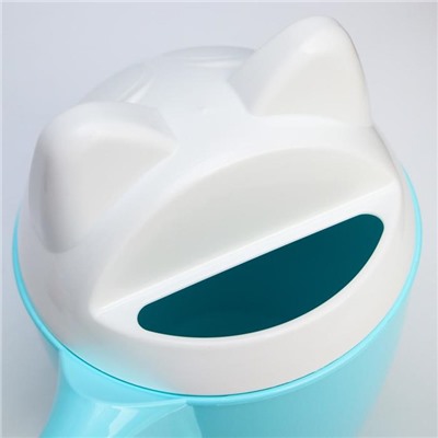 Ковш пластиковый для купания и мытья головы, детский банный ковшик «Котофей», 1 л., с леечкой, цвет голубой