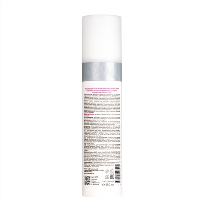 406115 ARAVIA Professional Очищающий гель для чувствительной кожи, склонной к покраснениям и куперозу Couperose Control Gel, 250 мл