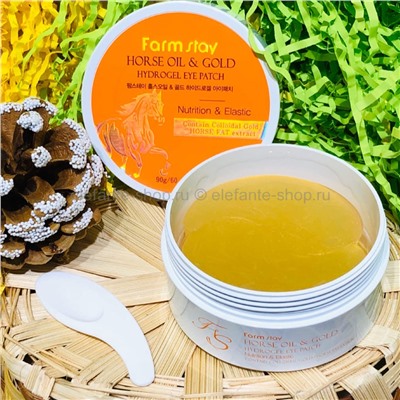 Патчи Farmstay Horse Oil Gold Hydrogel Eye Patch (78)