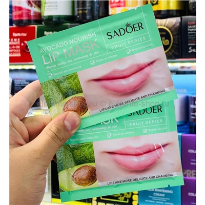 Гидрогелевые патчи для губ Sadoer Avocado Nourish Lip Mask 10 штук (13)