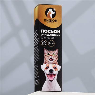 Лосьон для ушей "Пижон Premium" для кошек и собак, 100 мл