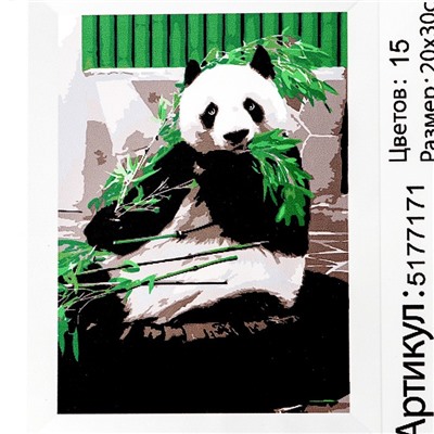 Картина по номерам на холсте с подрамником «Панда», 30х20 см