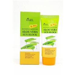 Ekel Солнцезащитный крем с экстрактом алоэ Soothing & Moisture Aloe Vera Sun Block SPF 50 PA+++