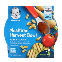 Gerber, Mealtime Harvest Bowl, для детей старше 12 месяцев, садовые помидоры, 128 г (4,5 унции)