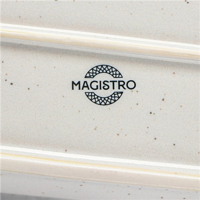 Блюдо фарфоровое овальное Magistro Urban, 260 мл, 18×9,8×2,5 см, цвет белый