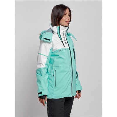 Горнолыжная куртка женская зимняя бирюзового цвета 2321Br