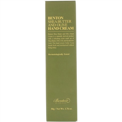 Benton, Shea Butter and Olive, Hand Cream, 1.76 oz (50 g)