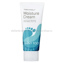 Крем для ног TONYMOLY Moisture Cream, 80 мл (125)