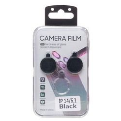 Защитное стекло для камеры - CG01 для "Apple iPhone 14" (black)