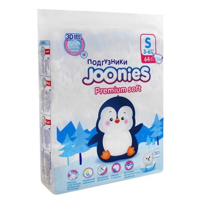 Подгузники JOONIES Premium Soft, размер S (3-6 кг), 64 шт.