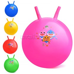 Мяч "Акулята" с рожками 45 см. (цвет в ассортименте)