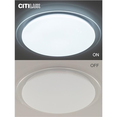 Citilux Спутник CL734900G RGB Люстра светодиодная с пультом