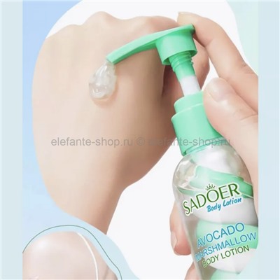 Лосьон для тела Sadoer Avocado Marshmallow Body Lotion 200ml