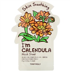 Tony Moly, I'm Calendula,успокаивающая кожу тканевая маска, 1 шт., 21 г (0,74 унции)