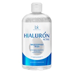 Belkosmex Belkosmex Hialuron Active Мицеллярная вода Интенсивное увлажнение мгновенное удаление макияжа 500мл