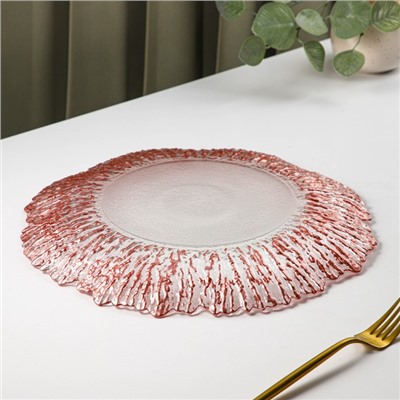 Тарелка стеклянная подстановочная «Сияние», d=33 см, окантовка розовое золото