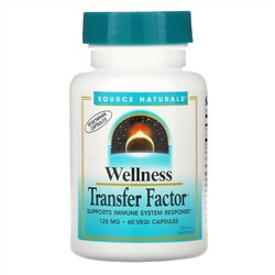 Source Naturals, Wellness Transfer Factor, 125 мг, 60 вегетарианских капсул